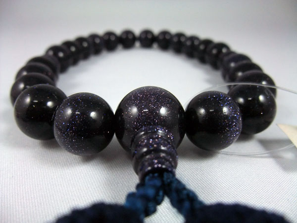 男性用念珠 総紫金石 正絹紺房 送料無料 数珠 【20250715】
