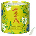 カメヤマローソク菜10 ろうそく (20250524)