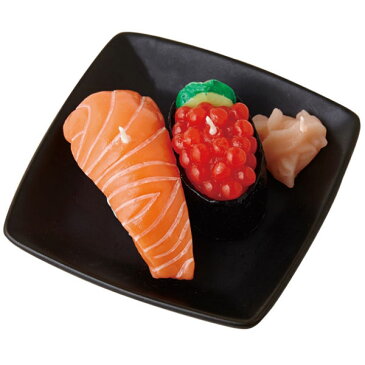 寿司キャンドルDセット ■故人の好物シリーズ(ローソク)■  カメヤマローソク  すしキャンドル【店頭受取対応商品】(ロウソクの科学)