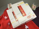 白檀 好文木 お得な3個セット 5%OFF SALE 線香 梅栄堂 (20250504)