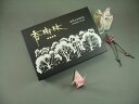 香樹林 大 玉初堂 線香 (20250510)
