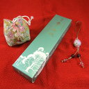 清澄香樹林ミニ箱 特別価 格 メール便対応可能商品 送料無料 玉初堂 線香 (20250510)