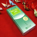 緑茶の香りのお線香 伊藤園の緑茶配合 煎香茶 せんこうちゃ 梅栄堂 線香 (20250510)