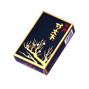 特選好文木 梅栄堂 大バラ 【20251102】