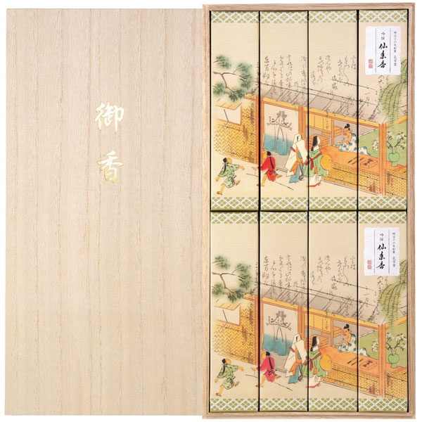 吟撰 仙年香 8箱入 桐箱 お線香セット ミニ寸線香 人気の吟撰仙年香が贈答用に!! 進物用線香 進物線香 贈答用 お供え 御供 カメヤマ ミニ線香 微煙 微香...