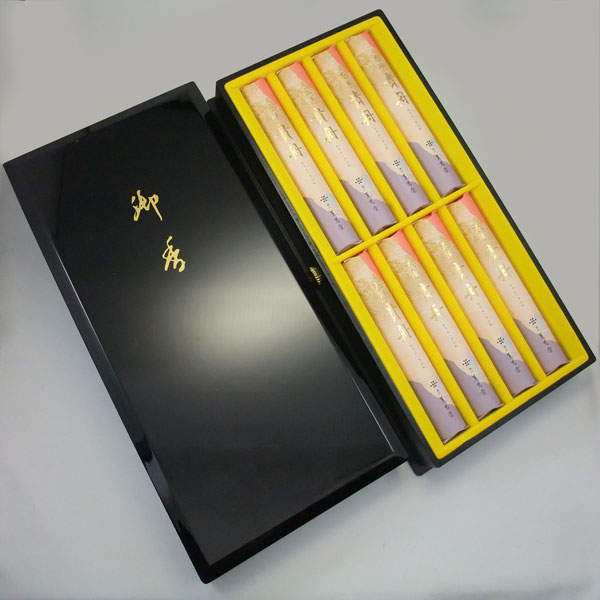 花琳 貴舟 短寸8入 塗箱入 ご進物ギフト 進物線香 薫寿堂 貴船 線香 ギフト 贈答用 【20251128】