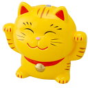 招き猫蚊遣器 トラ 大 香取器 蚊取線香 蚊遣り器 蚊やり器 蚊対策 蚊取り線香入れ 節電 節電対策 エコ eco デング熱 ジカ熱対策 虫よけ 虫除け 蚊よけ 蚊除け 昭峰 昭峰 【20250625】