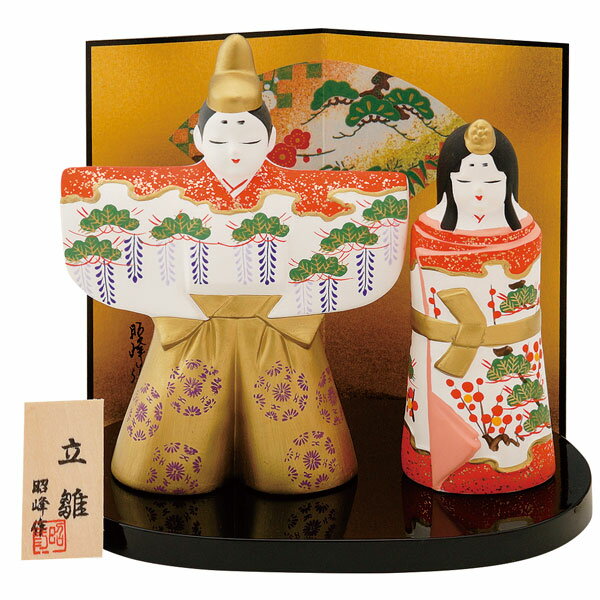 雅立雛(大)