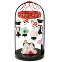 平安つるし雛 SA-086 ひな祭り 雛人形 お雛 ひな人形 土雛 昭峰 【20251103】