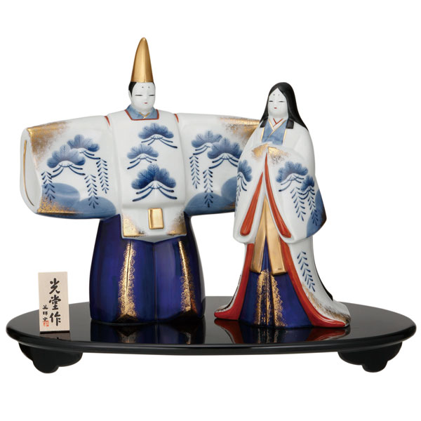 染錦立雛 大 2511 ひな祭り 雛人形 お雛 ひな人形 土雛 薬師窯 中外陶園 【20251125 ...