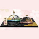 彩桜 瑠璃 (半月)雛飾り GH-1(A) ひな祭り 雛人形 お雛 ひな人形 土雛 ガラス雛 柚子舎 2022 (20250602)