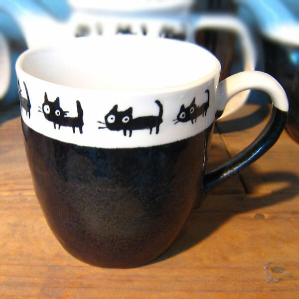猫の家族 マグカップ ブラック黒 ティーカップ せともの 食器 コーヒーカップ お茶 緑茶 元 ネコの家族 ねこの家族 黒猫 【20251122】