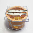 サンマ蚊遣器 七輪蚊遣器 香取器 蚊取線香 蚊遣り器 蚊やり器 蚊対策 蚊取り線香入れ 虫よけ 虫除け 昭峰 (20250509)