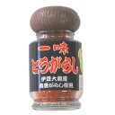 一味とうがらし 伊豆大島お土産