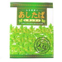 名称：菓子 内容量：12個 原材料：チョコレートコーチング（植物油脂、砂糖、乳糖、脱脂粉乳、全粉乳、ココアバター）、小麦粉、砂糖、鶏卵、ショートニング、食用乳化油脂、もち米粉、明日葉パウダー、加工でん粉、乳化剤、膨脹剤、ソルビット、香料、着色料（紅花、クチナシ）、酒精、増粘剤（キサンタン）、（原材料の一部に大豆を含む） 保存方法：直射日光、高温多湿を避け保存 あしたばサンドは当店売れ筋ベスト3に常に入る商品です。 あしたば商品の中で現在1番の売れ筋。 味は苦いイメージがあるが、菓子として食べやすく加工してあります。 12個あるので職場やサークルに適しています。