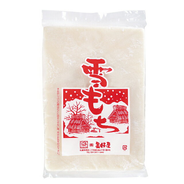 杵搗き　のし餅「雪 もち」1枚（900g）