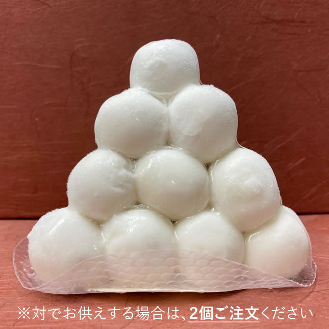 楽天市場】積み団子 1個の通販 楽天市場】積み団子 1個の通販