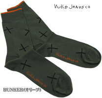 ジーンズ同様ハイクオリティで、履き心地満点★ヌーディーの新作ソックス!!NudieJeansco,ヌーディージーンズ,OLSSON,SOCKSCROSSES,クロス柄ソックス/靴下,BUNKER(オリーブ)