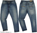 ヌーディージーンズ Nudie Jeans co/ヌーディージーンズBRUTE KNUT/ブルートクヌート DAKOTA BLUE(ダコタブルー) ブルートクヌート ストレッチ テーパード ジーンズ デニムパンツ アンクルパンツ