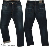 LEANDEAN/リーンディーンの渋色味だしカラー★NudieJeansco,ヌーディージーンズ,LEANDEAN,リーンディーン,ENDORSEDINDIGO,エンドアースドインディゴ,12oz.comfortstretchdenim,ストレッチ・スキニーデニムパンツ