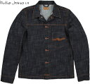 Nudie Jeans co/ヌーディージーンズ RONNY(ロニー) DRY CROSS DENIM(ドライ クロスデニム)未洗い加工デニムジャケット/ジージャン/Gジャン デニジャケ