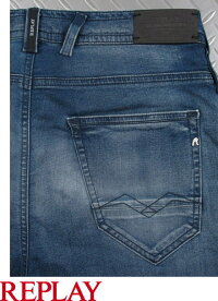 リラックス感とオシャレ度が魅力のREPLAYのジョガーパンツ,REPLAY,リプレイ,M9541,HYPERFREEDROP-CROTCHSLIM-FITJEANS,HYPERFLEX,ハイパーフリージョギングジーンズ,ストレッチジョガーパンツ,8.7ozHYPERFREEPOWERSTRETCHDENIM