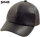 Schott/Vbg#3129154 LEATHER BASEBALL CAP U[x[X{[Lbv/U[Lbv BLACK(ubN)