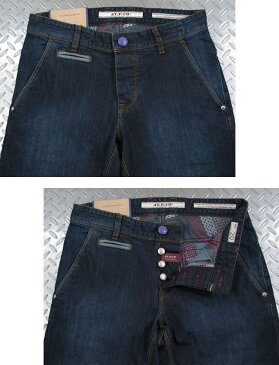 AT.P.CO/アティピコA131BRAD01 MARINA DARK ストレッチデニムトラウザー/ジーンズ Wash:E
