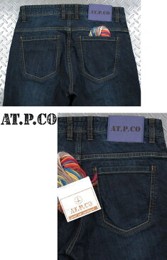 AT.P.CO/アティピコA131BRAD01 MARINA DARK ストレッチデニムトラウザー/ジーンズ Wash:E