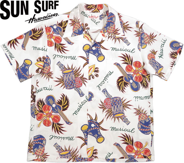 SUN SURF/サンサーフ S/S RAYON HAWAIIAN SHIRT “HAWAII MUSICAL” 半袖レーヨン・アロハシャツ/ハワイアンシャツ「ハワイ ミュージカル」 105) OFF WHITE(オフホワイト)/Lot No. SS39018