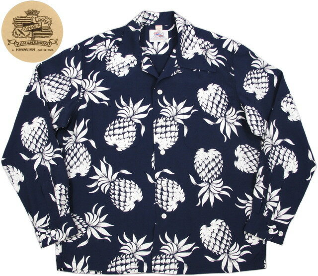 DUKE KAHANAMOKU SPECIAL EDITION/デューク カハナモク スペシャルエディション L/S RAYON HAWAIIAN SHIRT“DUKE 039 S PINEAPPLES” デュークス パイナップル柄 長袖レーヨンアロハシャツ/ハワイアンシャツ NAVY(ネイビー)/Lot No. DK26793