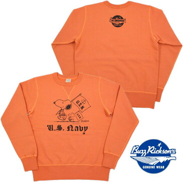 BUZZ RICKSON'S×PEANUTS /バズリクソンズ×ピーナッツ SET-IN CREW SWEAT“U.S. NAVY”スヌーピー・バズスウェットシャツ/トレーナー ORANGE(オレンジ)/BR67463