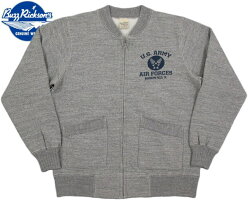 大好評〜バズ・スウェットの「羽織モノ」★BUZZRICKSON'S,バズリクソンズ,FULLZIPCREWSWEAT,U.S.ARMYAIRFORCES,U.S.アーミーエアフォースプリント入り、フルジップスウェットシャツ,H.GRAY(ヘザーグレー),BR65601