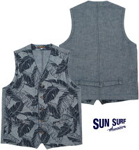 オシャレさピカイチ★ハワイアン柄が素敵なサンサーフのインディゴベスト,SUNSURF,サンサーフ,“TROPICALLEEF”INDIGOJACQUARDVEST,トロピカルリーフ柄インディゴジャガードベスト,ジレ,SS14019,OFFWHITE(オフホワイト)