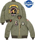 BUZZ RICKSON 039 S/バズリクソンズ Jacket, Flying, Light Type L-2 CIVILIAN MODEL ARMY SECURITY AGENCYコットンヘリンボーン タイプL-2 フライトジャケット 第8陸軍安全保障局パッチ シビリアンモデルLot/BR13904