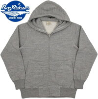 大好評〜バズ・スウェットの「羽織モノ」★BUZZRICKSON'S,バズリクソンズ,FULLZIPSWEATPARKA,フルジップパーカー,無地ジップパーカ,H.GRAY(ヘザーグレー),BR65623