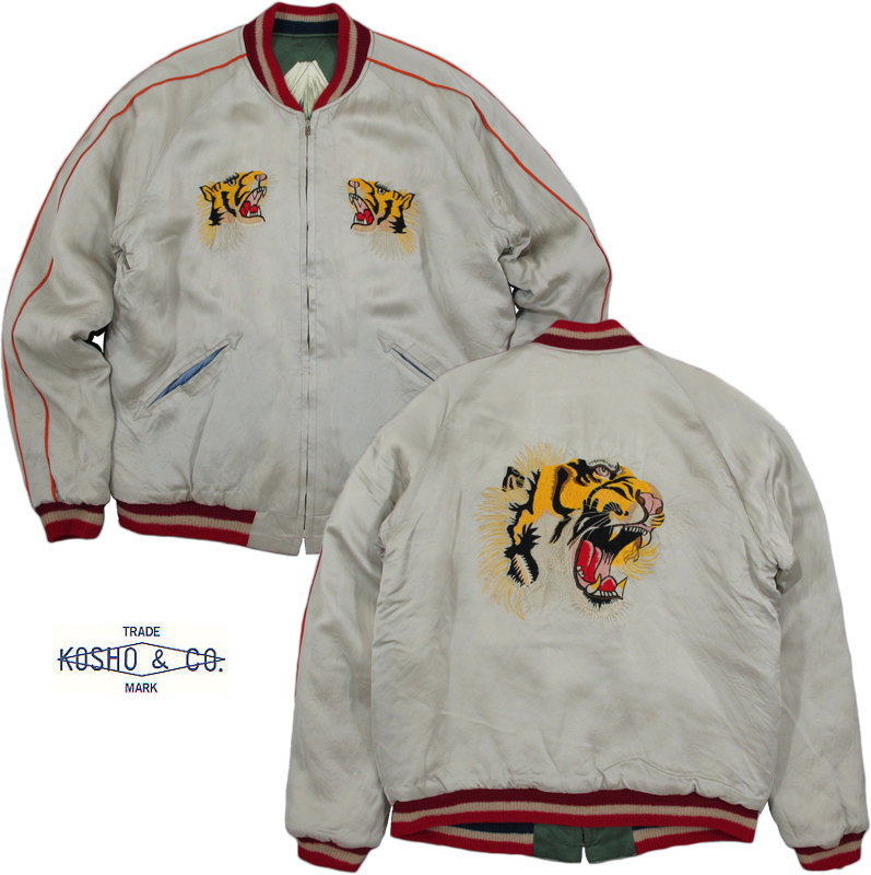 “KOSHO & CO.”SOUVENIR JACKET SPECIAL EDITION/港商(テーラー東洋)“TIGER HEAD”×“EAGLE”港商 スペシャルエディション・セテート キルティングスカジャン SILVER(シルバー)/TT14270