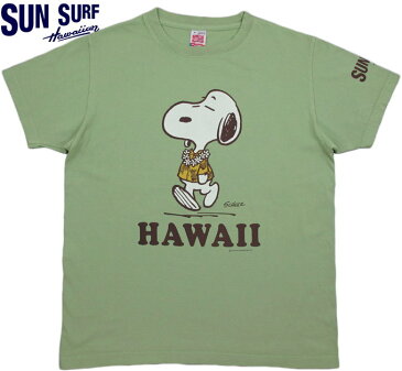 SUN SURF×PEANUTS/サンサーフ×ピーナッツ S/S T-SHIRT“HAWAII” スヌーピープリントTシャツ LIGHT GREEN(ライトグリーン)/SS78116