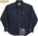 SUGAR CANE/シュガーケーン BLUE DENIM WESTERN SHIRTデニムウェスタンシャツ/デニムウェスタン 421A)ONE WASH(ワンウォッシュ)/Lot No.SC28190