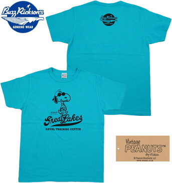 BUZZ RICKSON'S×PEANUTS/バズリクソンズ×ピーナッツ S/S T-SHIRT“GREAT LAKES” スヌーピープリントTシャツ TURQUOISE(ターコイズブルー)/BR78152