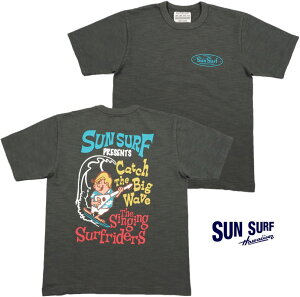 SUN SURF/サンサーフ“CATCH THE BIG WAVE” S/S T-SHIRT キャッチ・ザ・ビッグウェーブ、半袖バックプリントTシャツ BLACK(ブラック)/SS78792