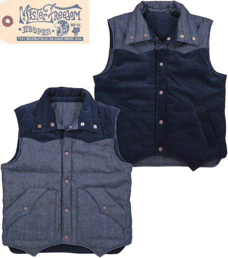 MFSC “HOOPER”/ミスターフリーダム×シュガーケーン DENIM×CORDUROY “SONNY” PUFFER VEST デニム×コーデュロイ “ソニー” リバーシブル中綿入りベスト NAVY(ネイビー)/Lot No. SC15200