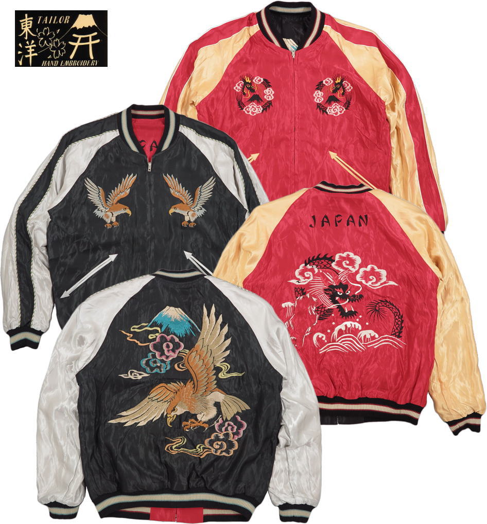 楽天ストリートファッションMIYOSHIYATAILOR TOYO/テーラートーヨー Early 1950s Style Acetate Souvenir Jacket“EAGLE”×“BLACK DRAGON” リバーシブル・サテン スカジャン/アセテートスカジャン 119） BLACK（ブラック）/Lot No. TT15173-119