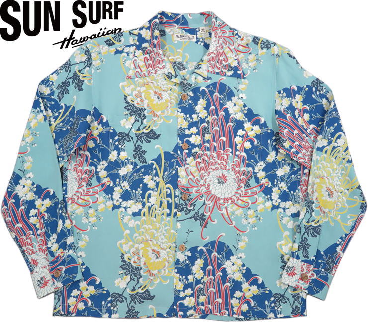 SUN SURF/サンサーフ L/S RAYON HAWAIIAN SHIRT“ROYAL FLOWER” 長袖レーヨン・和柄アロハシャツ/長袖ハワイアンシャツ「菊」 BLUE(ブルー)/Lot No. SS28783