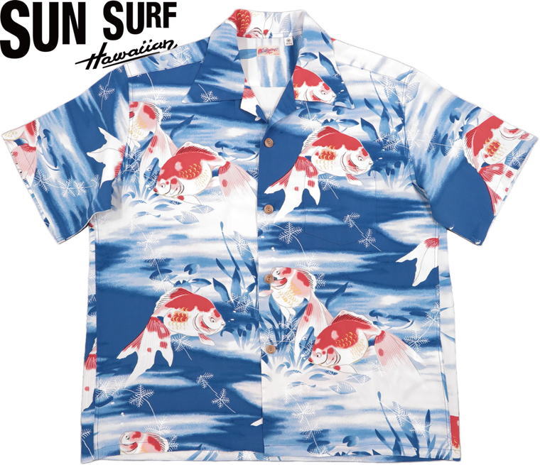 SUN SURF/サンサーフ S/S RAYON HAWAIIAN SHIRT “GOLDFISH” 金魚柄、半袖レーヨン・アロハシャツ/和柄ハワイアンシャツ NAVY(ネイビー)/Lot No. SS38802