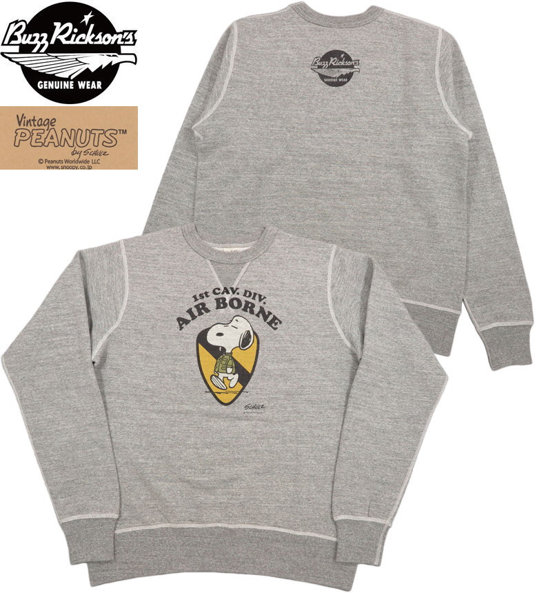 BUZZ RICKSON'S×PEANUTS /バズリクソンズ×ピーナッツ SET-IN CREW SWEAT “AIR BORNE”スヌーピー・スウェットシャツ/トレーナー/スヌーピースウェット H.GRAY(ヘザーグレー)/Lot No. BR69273