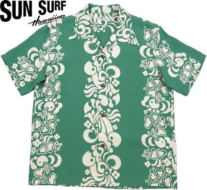 SUN SURF/󥵡 S/S RAYON HAWAIIAN SHIRT TAHITIAN PRINT Ⱦµ졼󡦥ϥ/ϥ磻󥷥ġ֥ҥ ץȡ 145) GREEN(꡼)/Lot No. SS39017