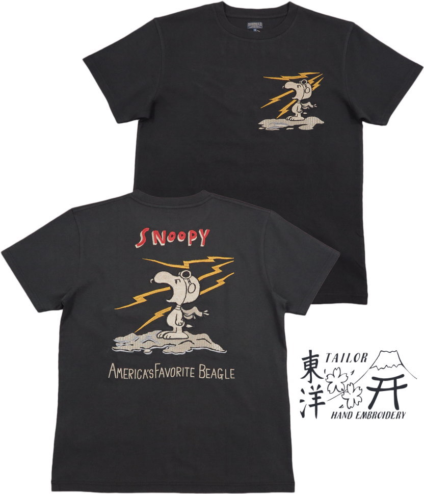 TAILOR TOYO/テーラートーヨー S/S SUKA T-SHIRT EMBROIDERED “SNOOPY” スヌーピー刺繍 スカTシャツ/スカTee BLACK(ブラック)/Lot No. TT79217