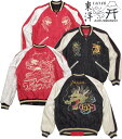 TAILOR TOYO/テーラートーヨー Late 1940s - Early 1950s Style Acetate Souvenir Jacket “DRAGON HEAD” × “JAPAN MAP” リバーシブル・サテン スカジャン/アセテートスカジャン 119) BLACK(ブラック)/Lot No. TT15273-119