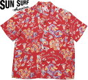 SUN SURF/サンサーフ RAYON HAWAIIAN SHIRT “MOEUHANE -DREAM CASTLE-” PARADISE SPORTSWEAR レーヨン・アロハシャツ/ハワイアンシャツ「モエウハネ・ドリーム キャッスル」 165) RED(レッド)/Lot No. SS39219